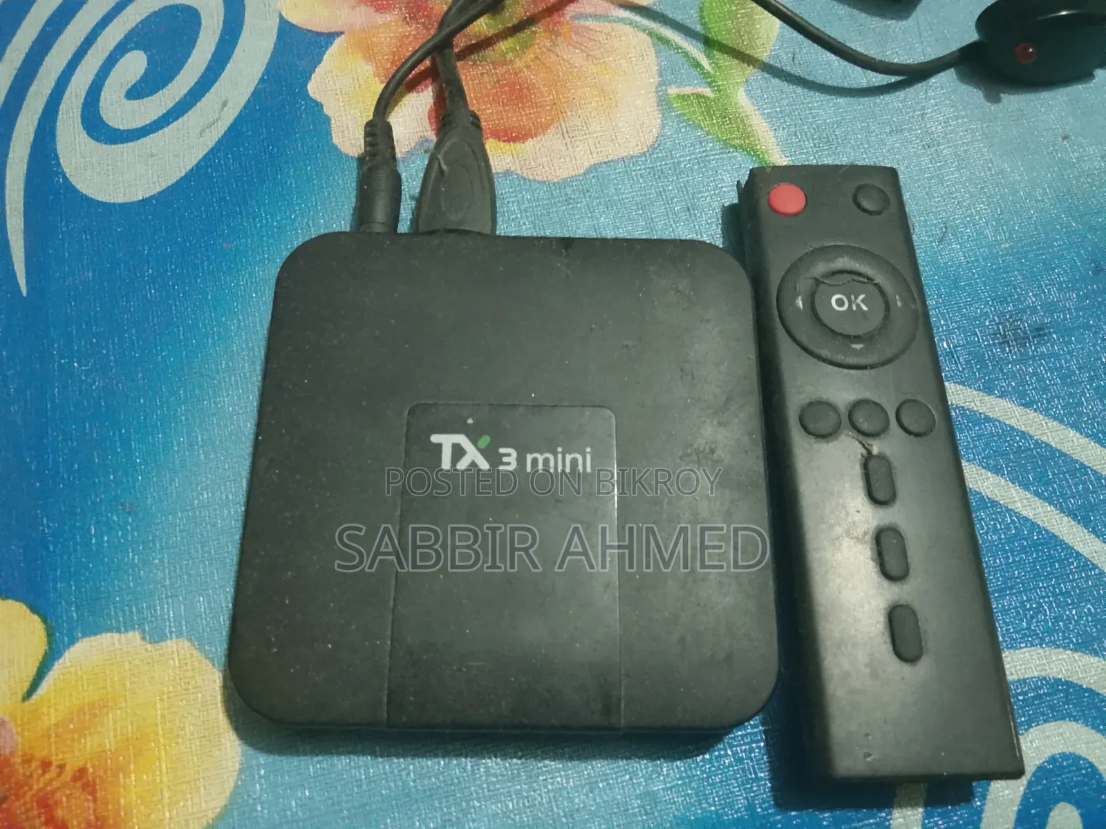 অ্যান্ড্রয়েড টিভি বক্স