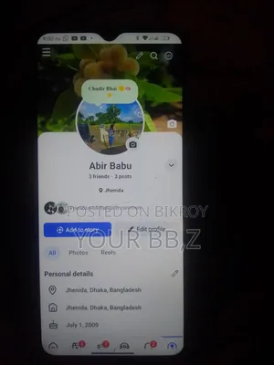 সিম্ফনি এটম ৪ ৩২ জিবি