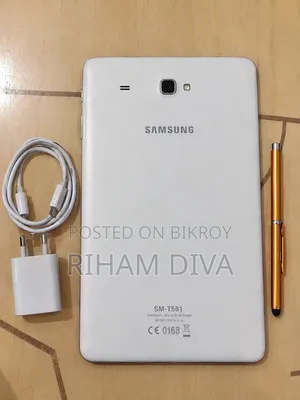 স্যামসাং গ্যালাক্সি ট্যাব ই ৯.৬ ১৬ জিবি সাদা