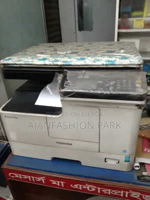 ফটোপ্রিন্ট বা ফটোকপি মেশিন