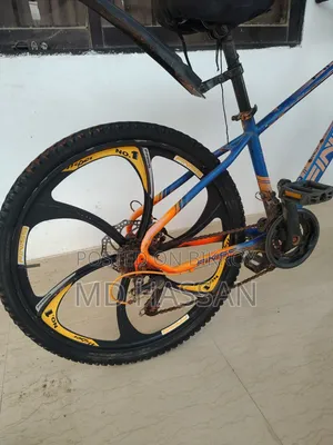 Finiss Gear Cycle 26'