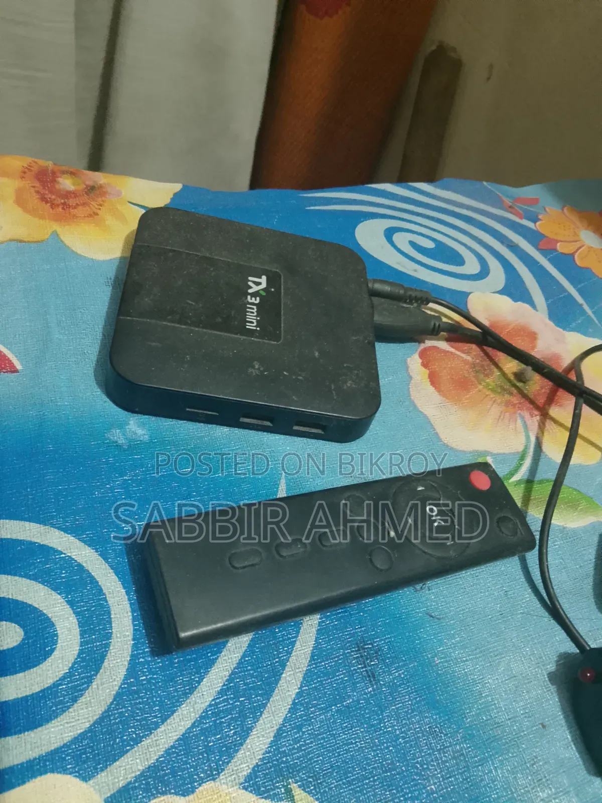 অ্যান্ড্রয়েড টিভি বক্স