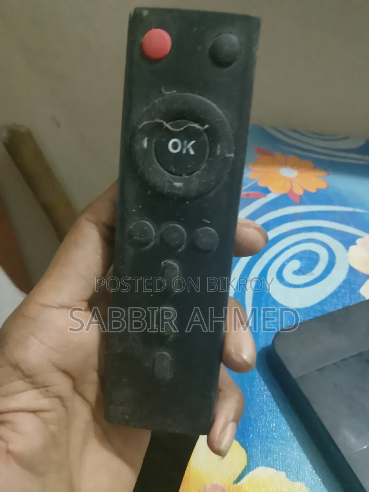 অ্যান্ড্রয়েড টিভি বক্স