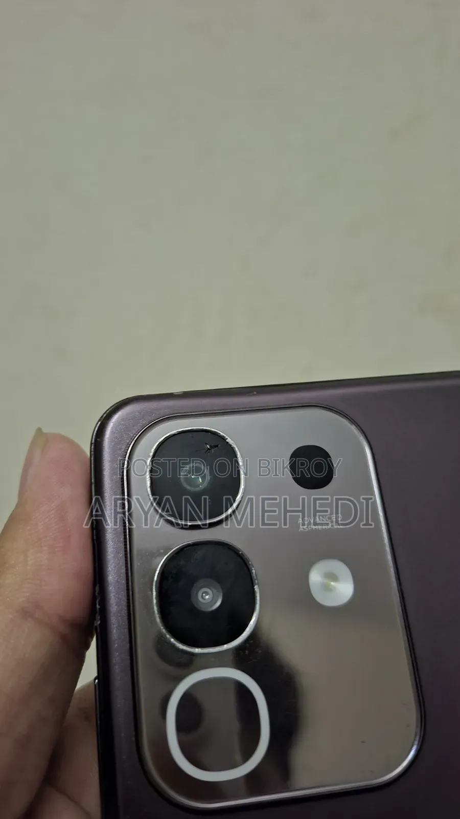 Vivo Y29 ২৫৬ জিবি পার্পল