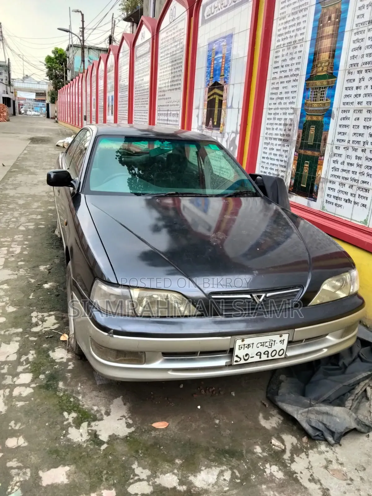টয়োটা ভিস্তা ১৯৯৮ কালো