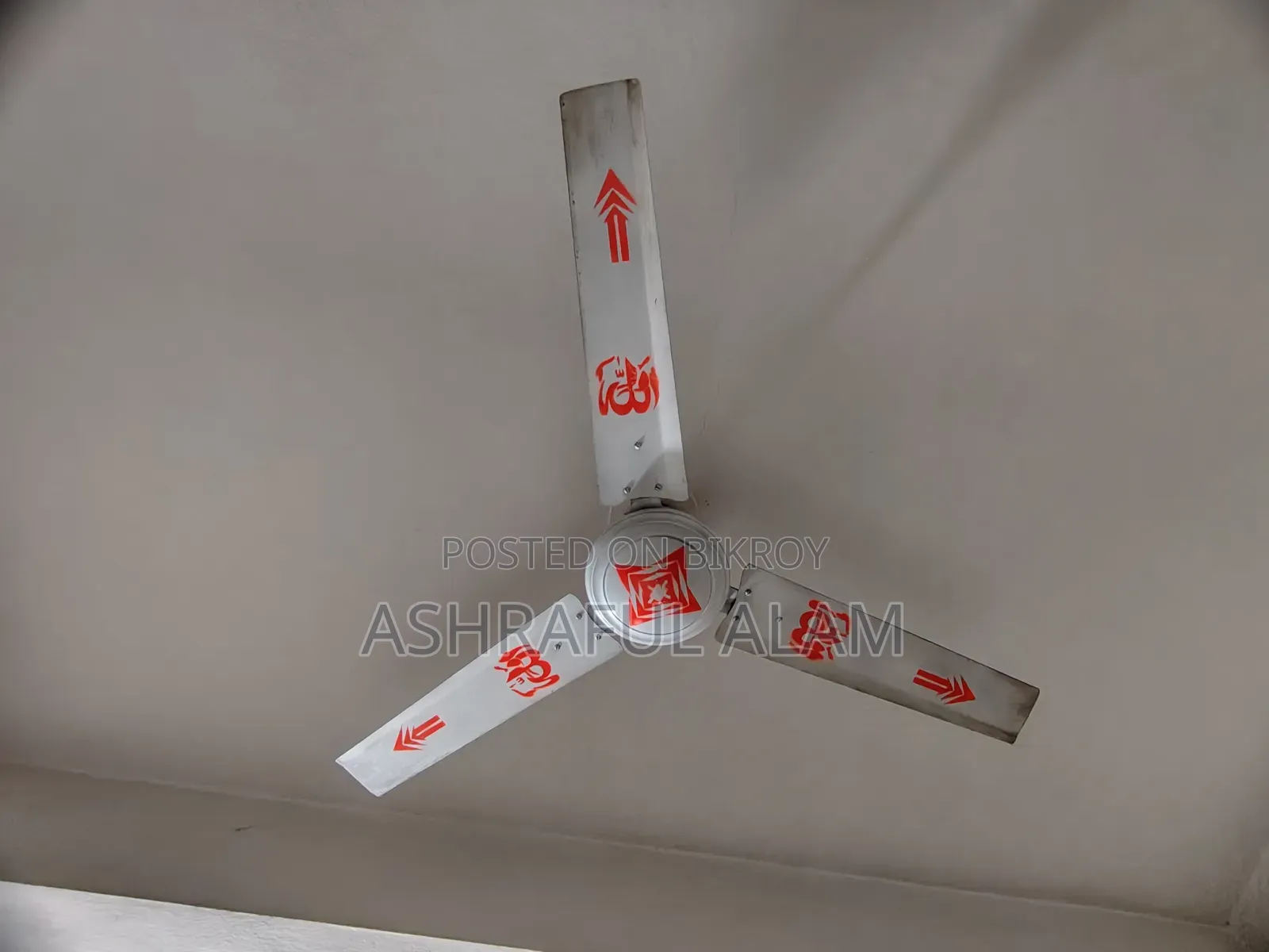 সিলিং ফ্যান