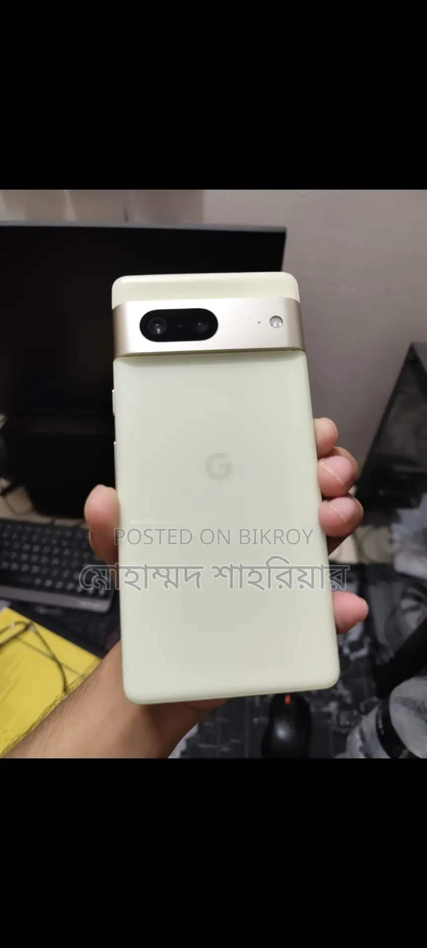Google Pixel 7 128 GB