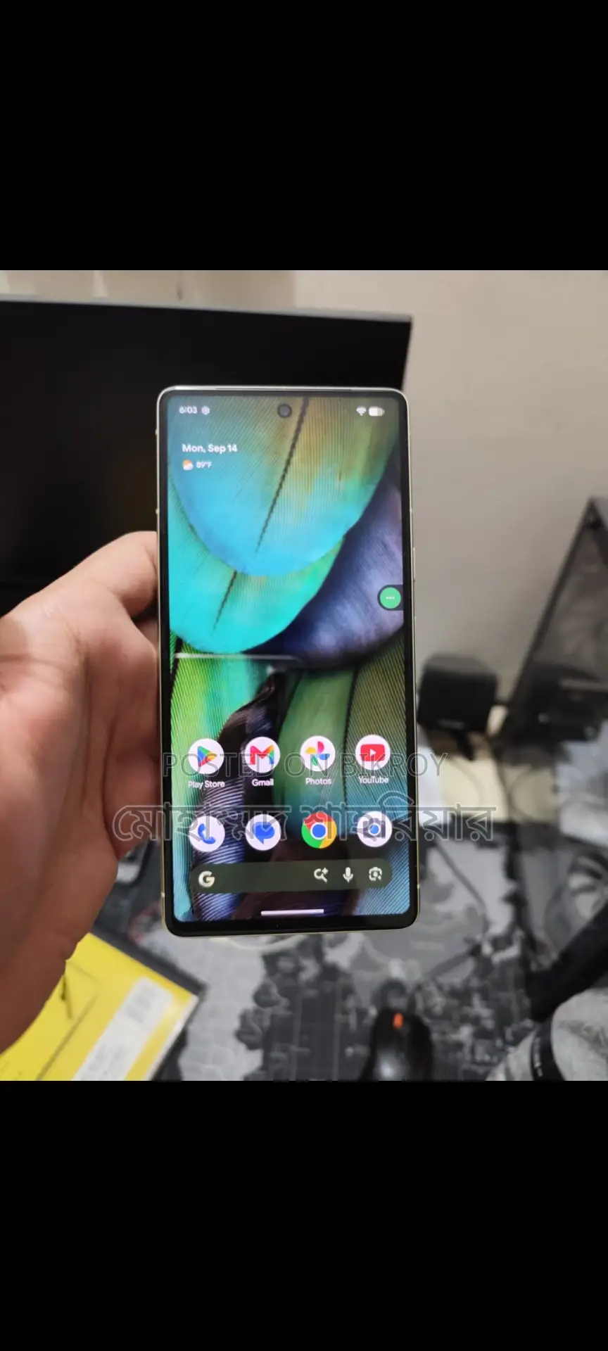 Google Pixel 7 128 GB
