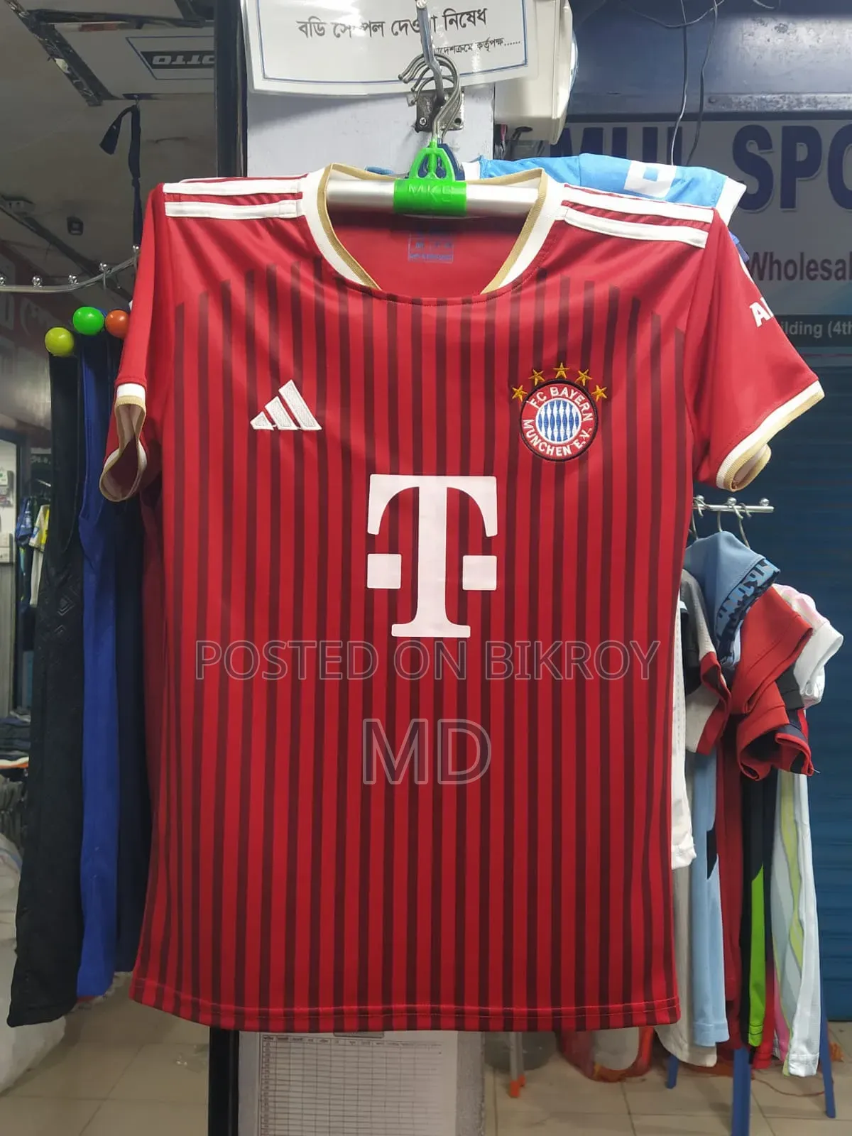 Bayern Munich Football Jersey