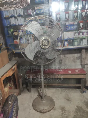পাকিস্তানি জিএফসি ফ্যান