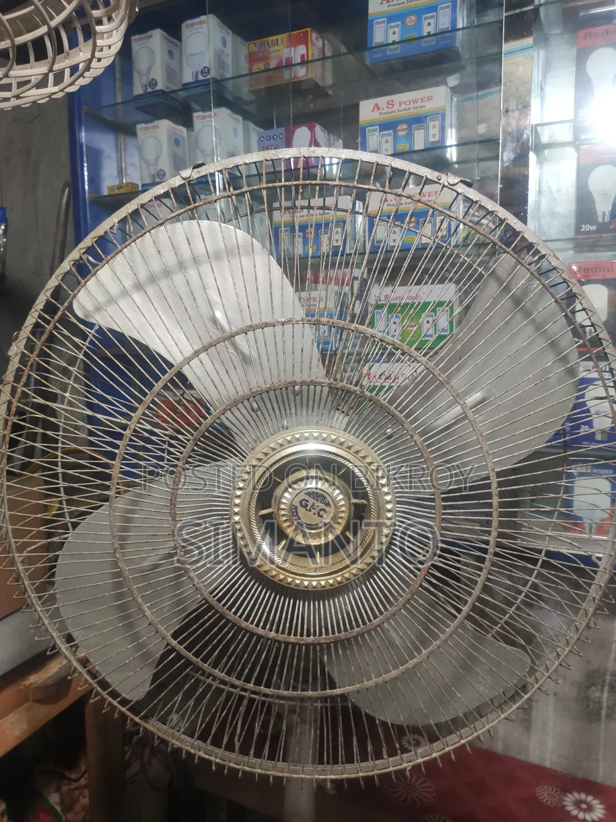 পাকিস্তানি জিএফসি ফ্যান