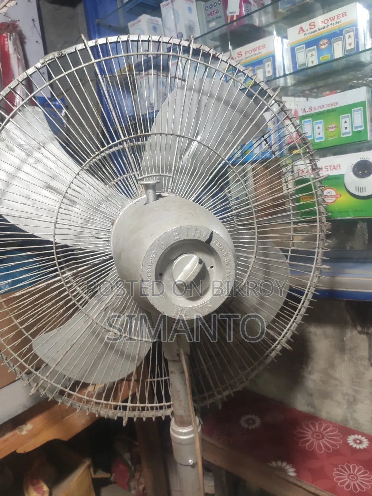 পাকিস্তানি জিএফসি ফ্যান