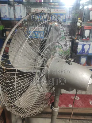 পাকিস্তানি জিএফসি ফ্যান