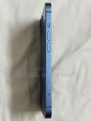 অ্যাপল আইফোন ১৩ ১২৮ জিবি ব্লু