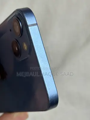 অ্যাপল আইফোন ১৩ ১২৮ জিবি ব্লু