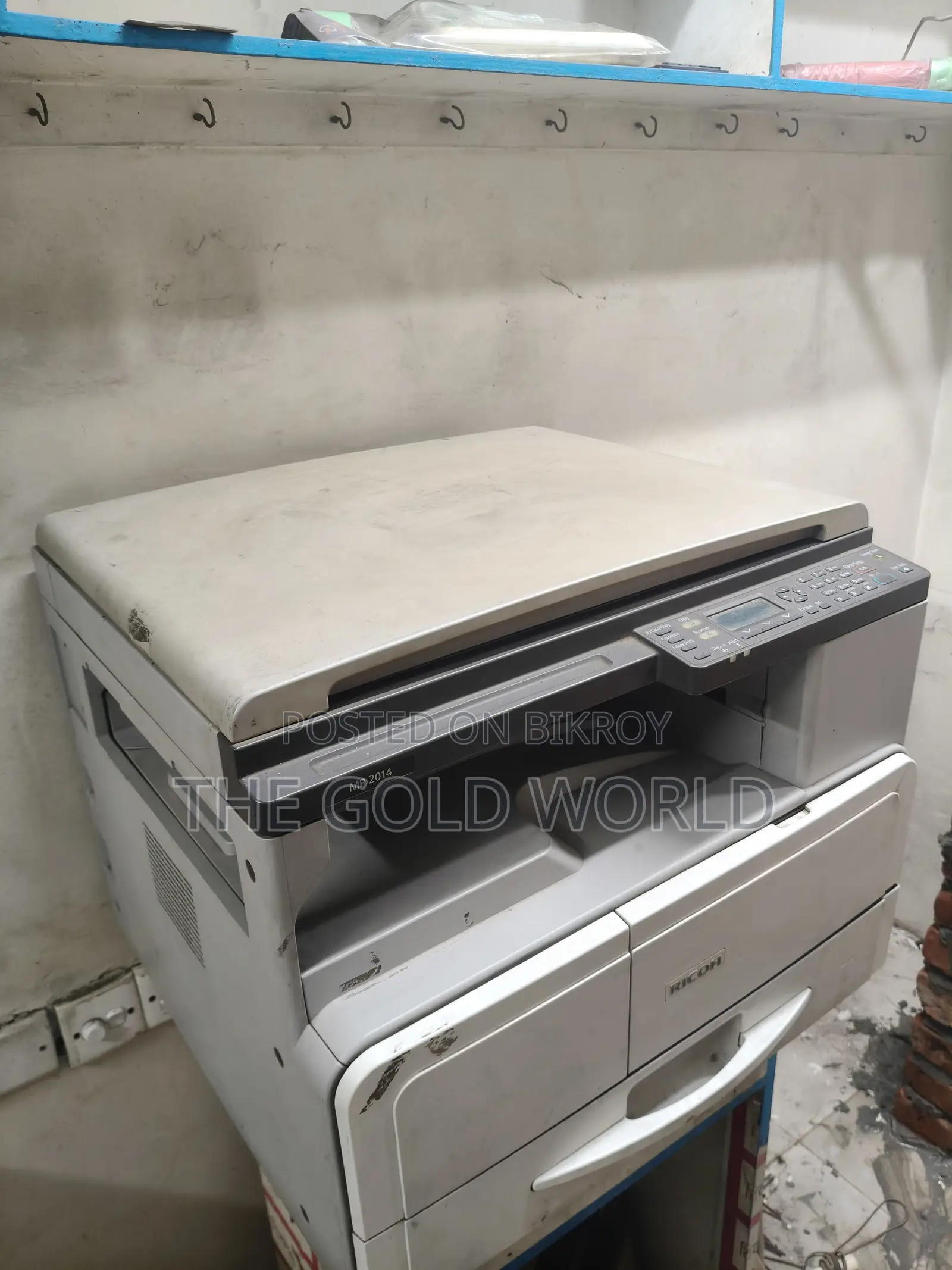 ফটোকপি মেশিন