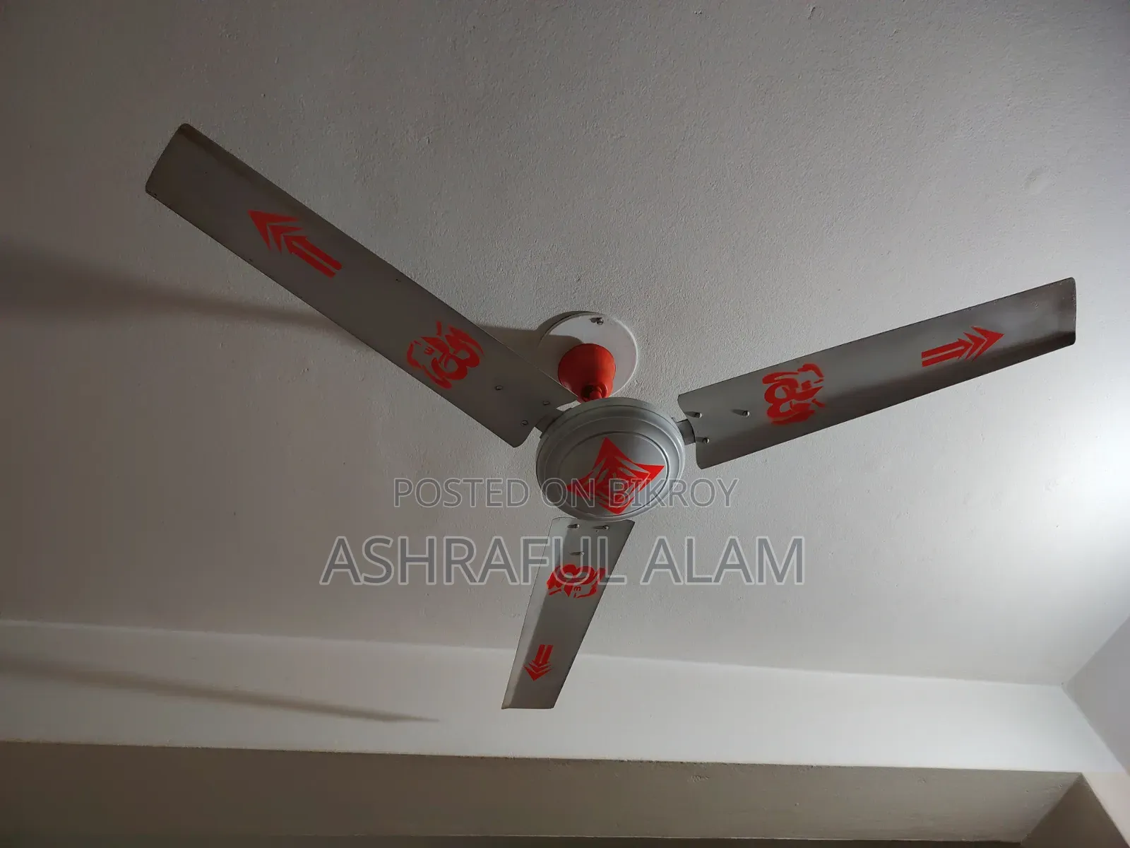 সিলিং ফ্যান