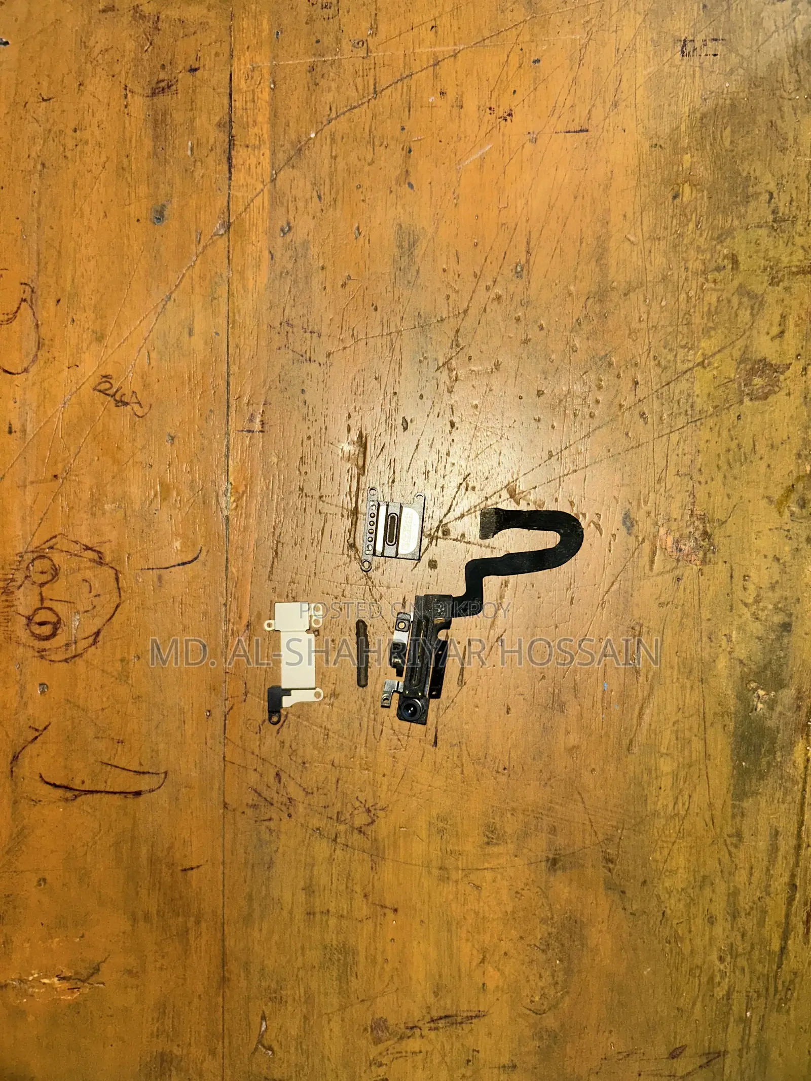 অ্যাপল আইফোন ৭ প্লাস ১২৮ জিবি গোল্ড