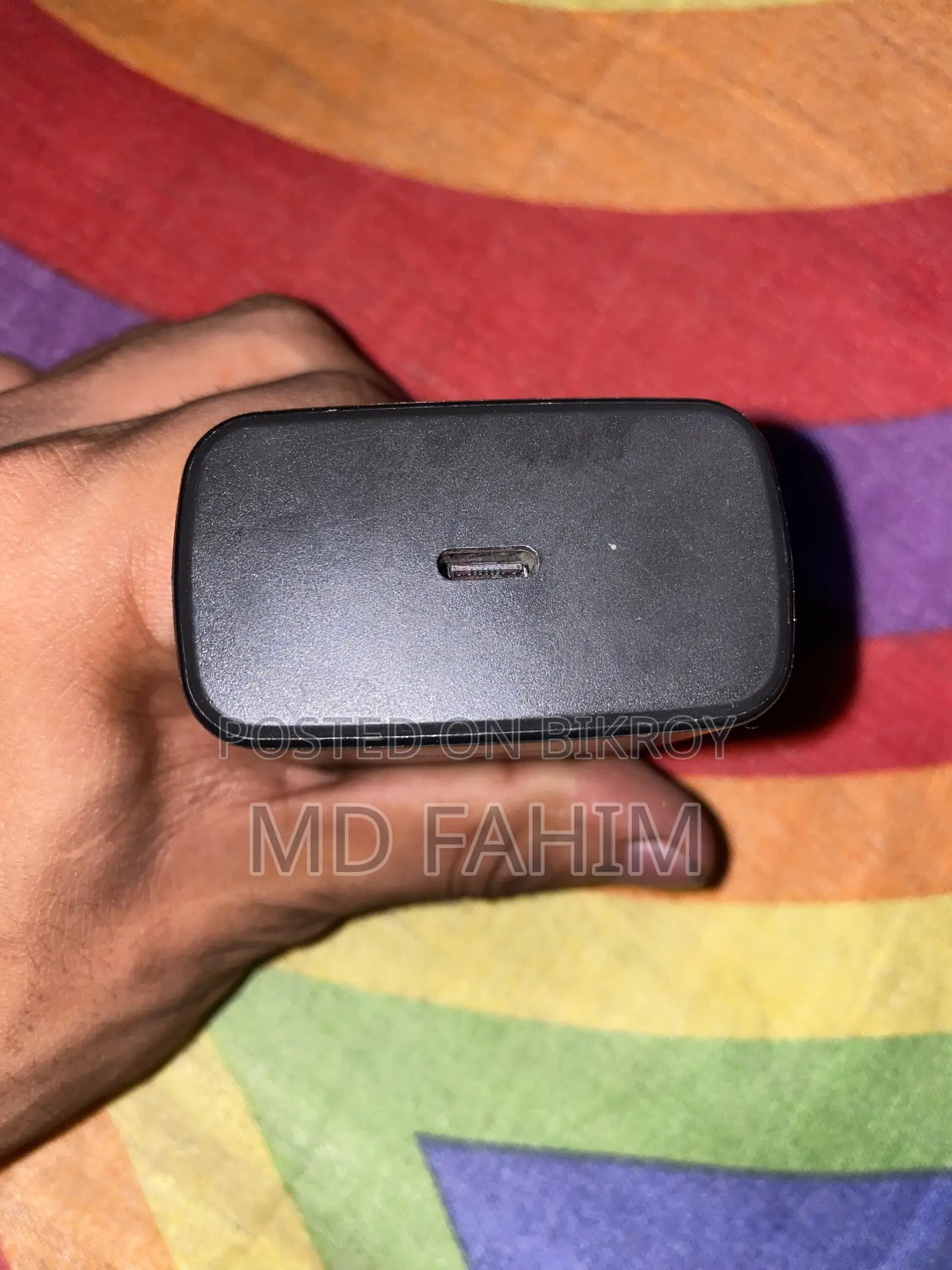 স্যামসাং ৪৫ ওয়াট চার্জার