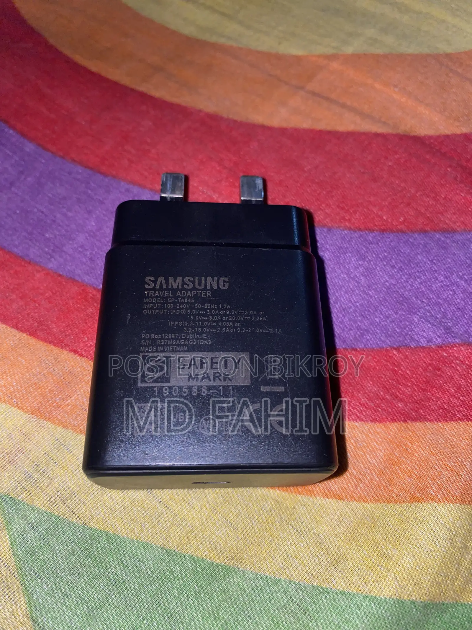 স্যামসাং ৪৫ ওয়াট চার্জার