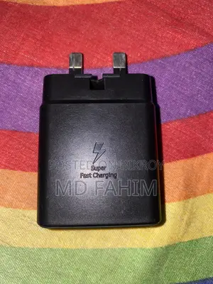 স্যামসাং ৪৫ ওয়াট চার্জার