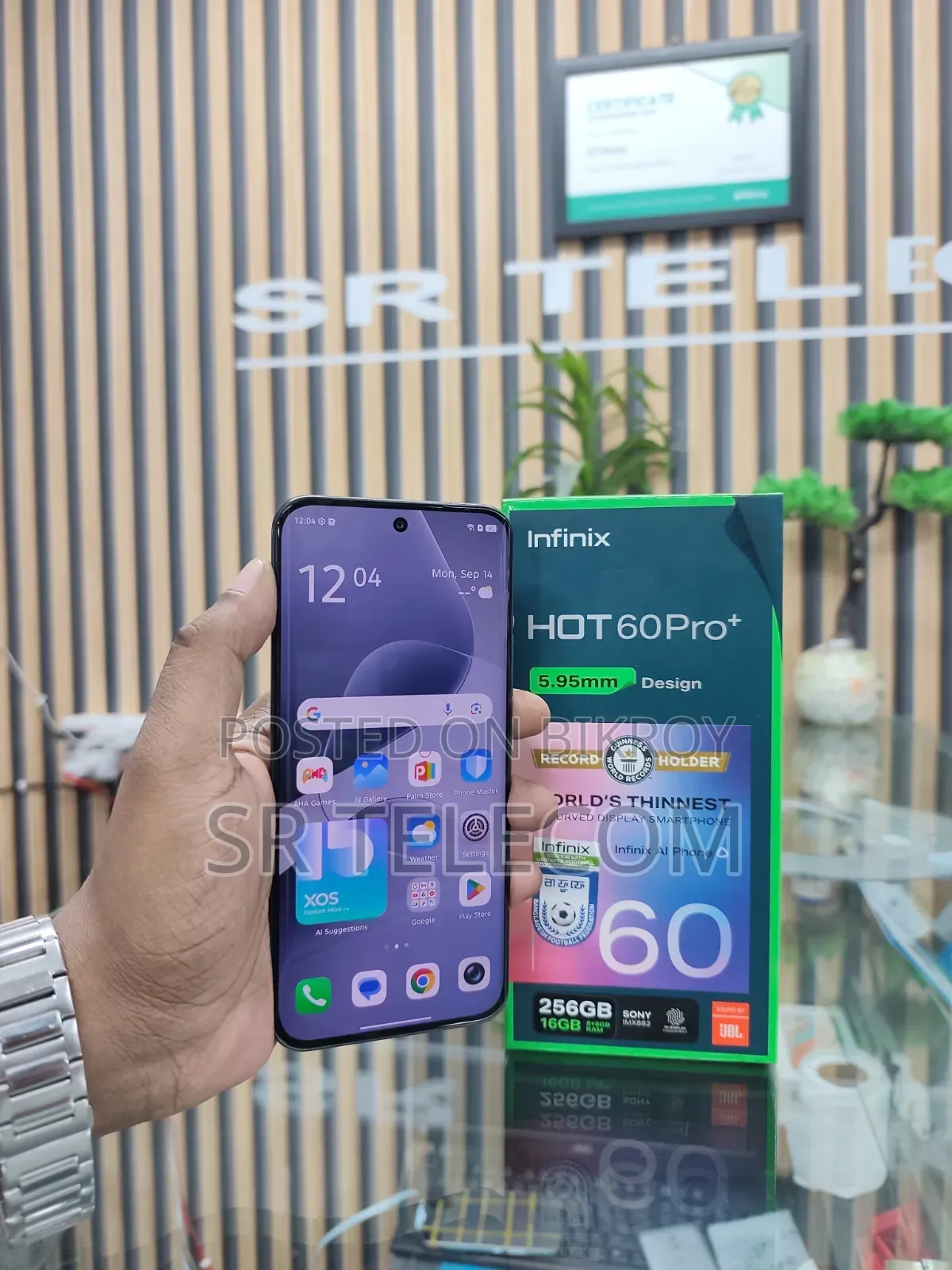 ইনফিনিক্স হট ৬০ প্রো প্লাস ২৫৬ জিবি গ্রাফাইট