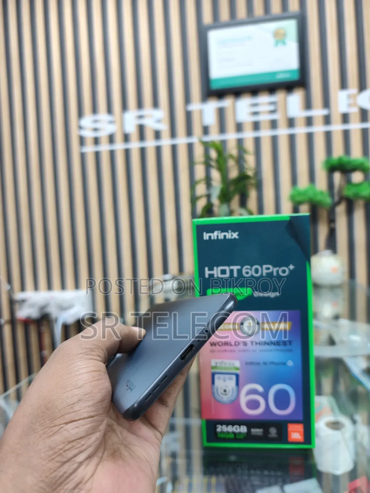 ইনফিনিক্স হট ৬০ প্রো প্লাস ২৫৬ জিবি গ্রাফাইট