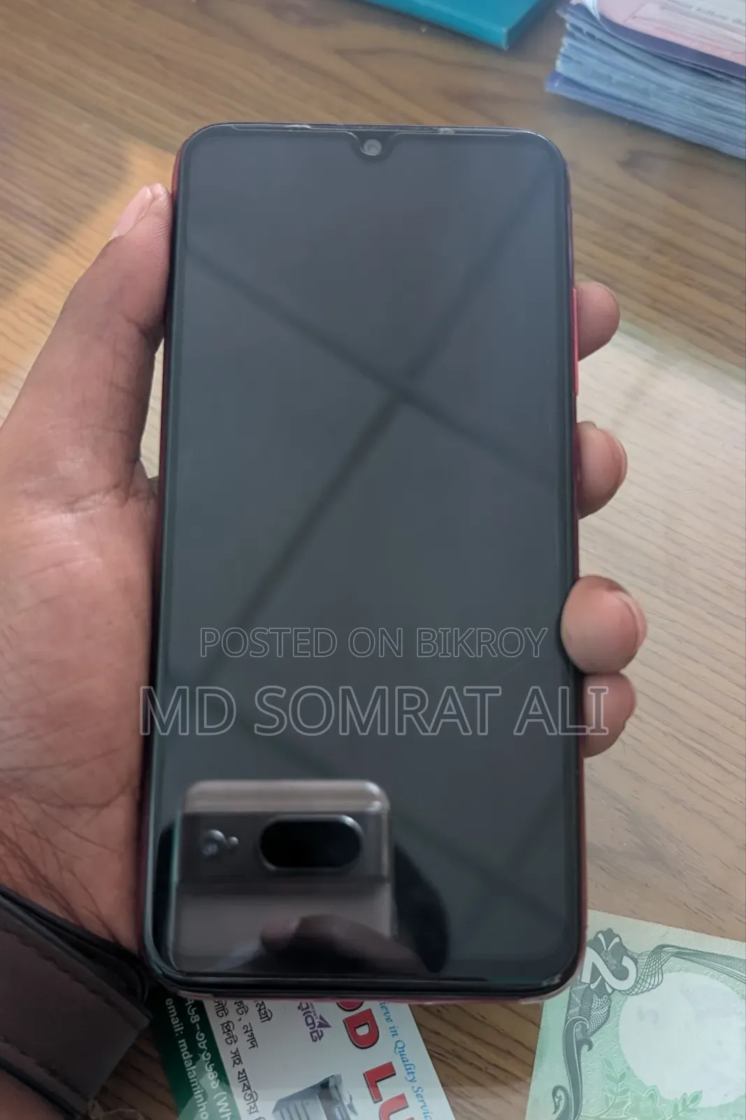 Xiaomi Redmi Note 7 Pro ৬৪ জিবি পার্পল