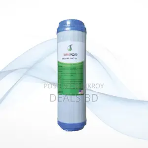 হেরন ১০ ইঞ্চি বক্স কার্বন ফিল্টার