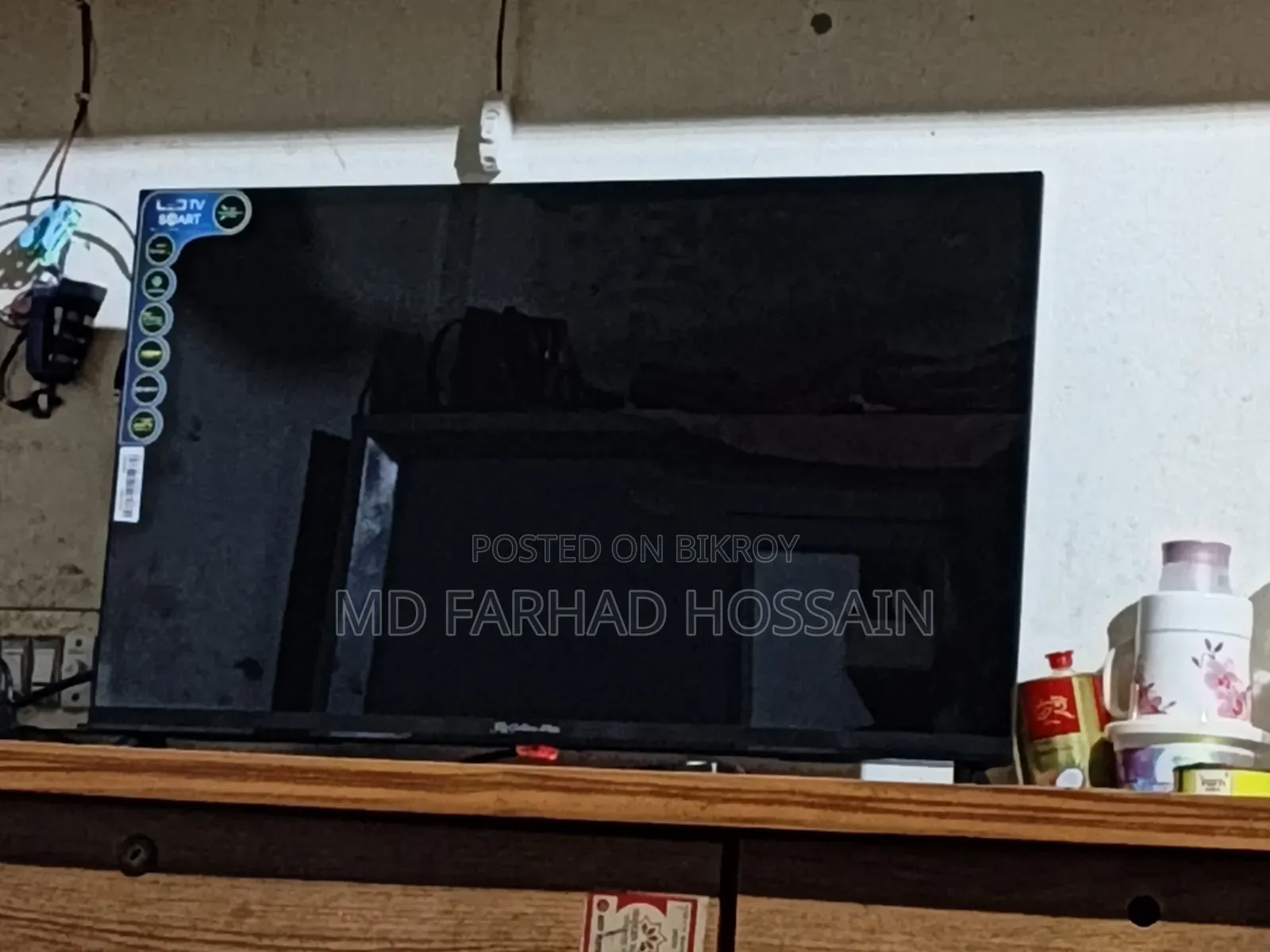 Golden Plus TV