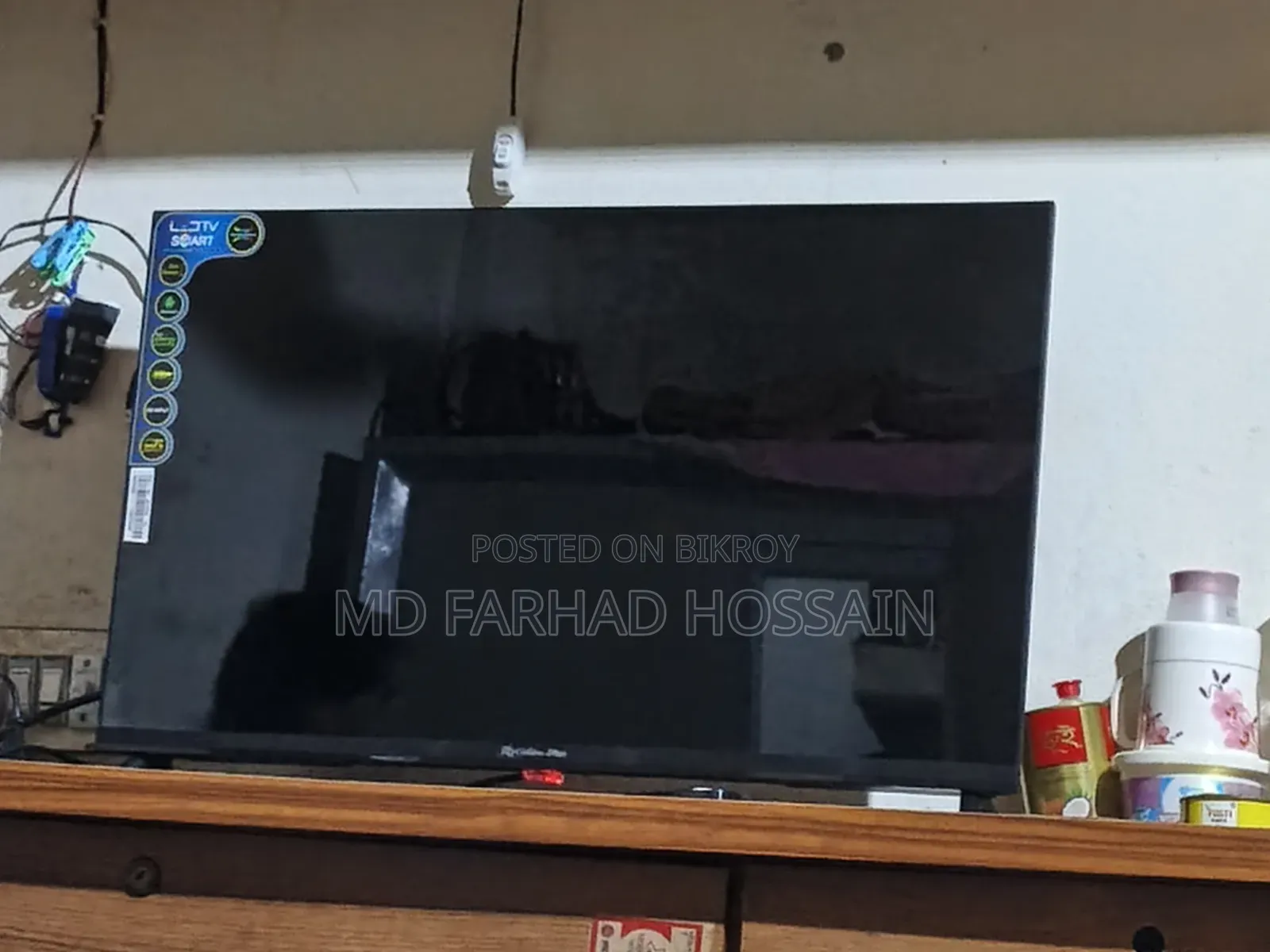 Golden Plus TV