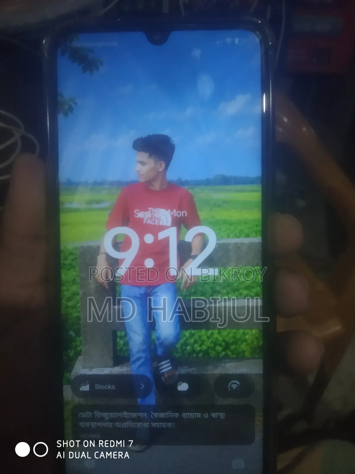 Xiaomi Redmi 14C 128 GB Gold
