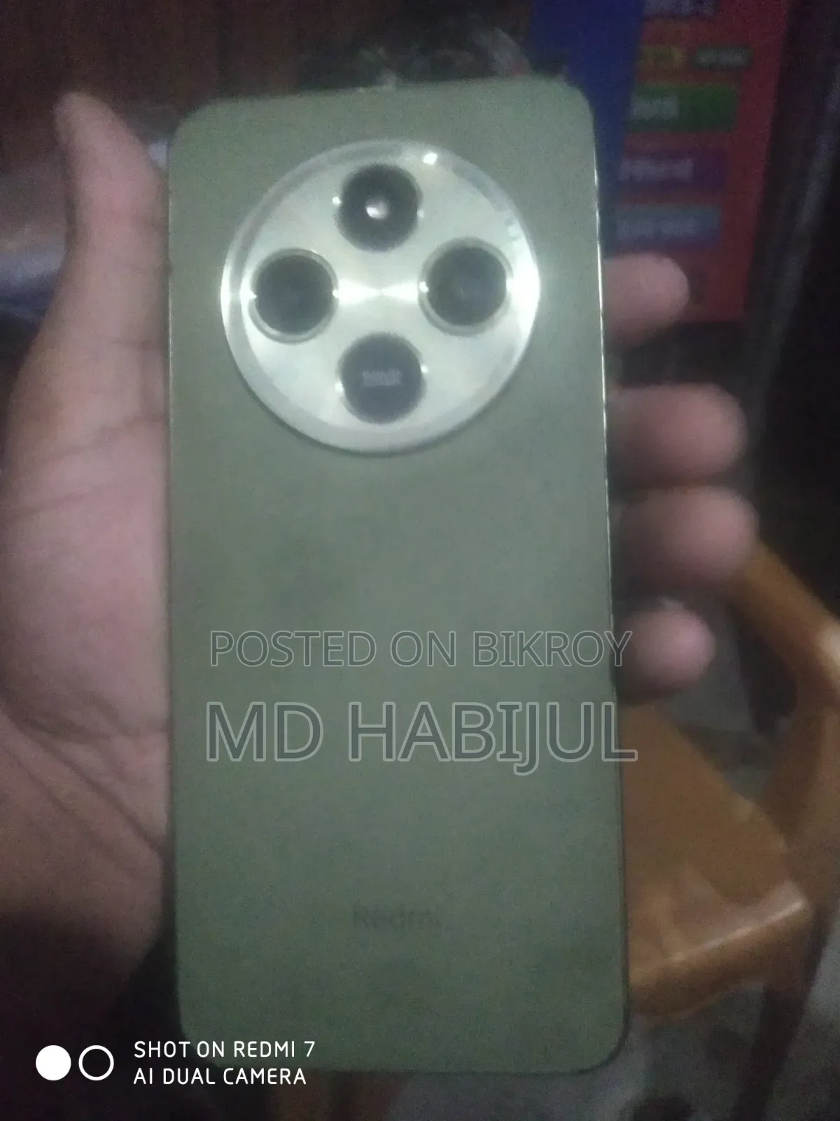 Xiaomi Redmi 14C 128 GB Gold