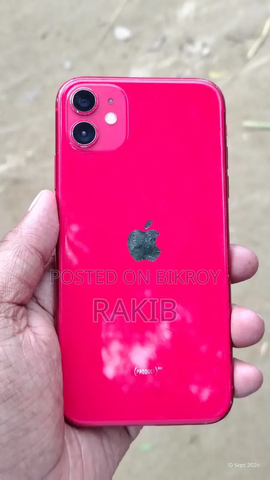 অ্যাপল আইফোন ১১ ১২৮ জিবি লাল