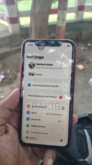 অ্যাপল আইফোন ১১ ১২৮ জিবি লাল