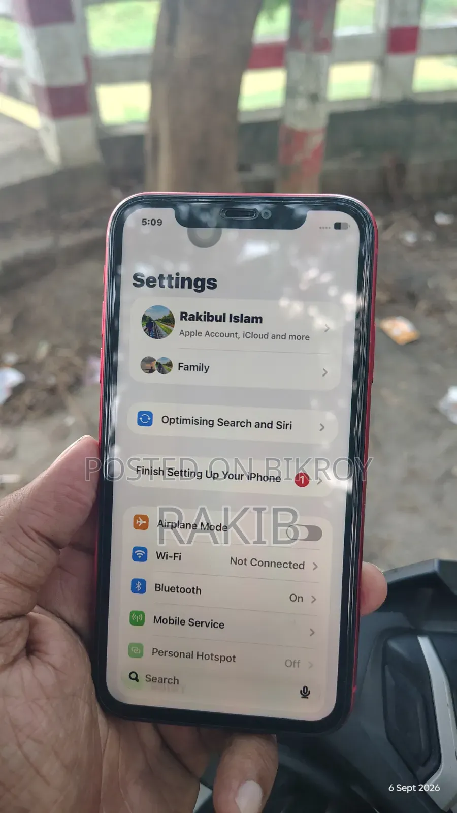 অ্যাপল আইফোন ১১ ১২৮ জিবি লাল