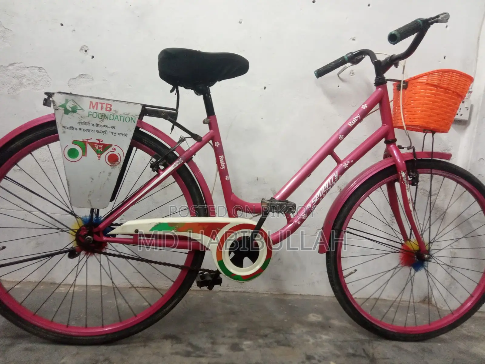 Veloce Seventy One 26 Inchi Pink Cycle Girls