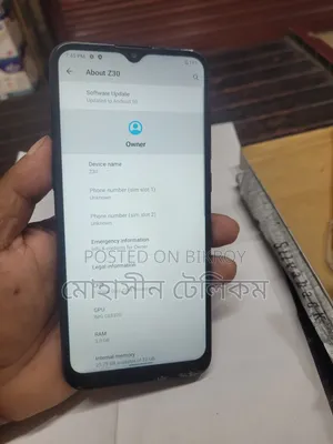 সিমফনি জেড৩০ ৩২ জিবি নীল