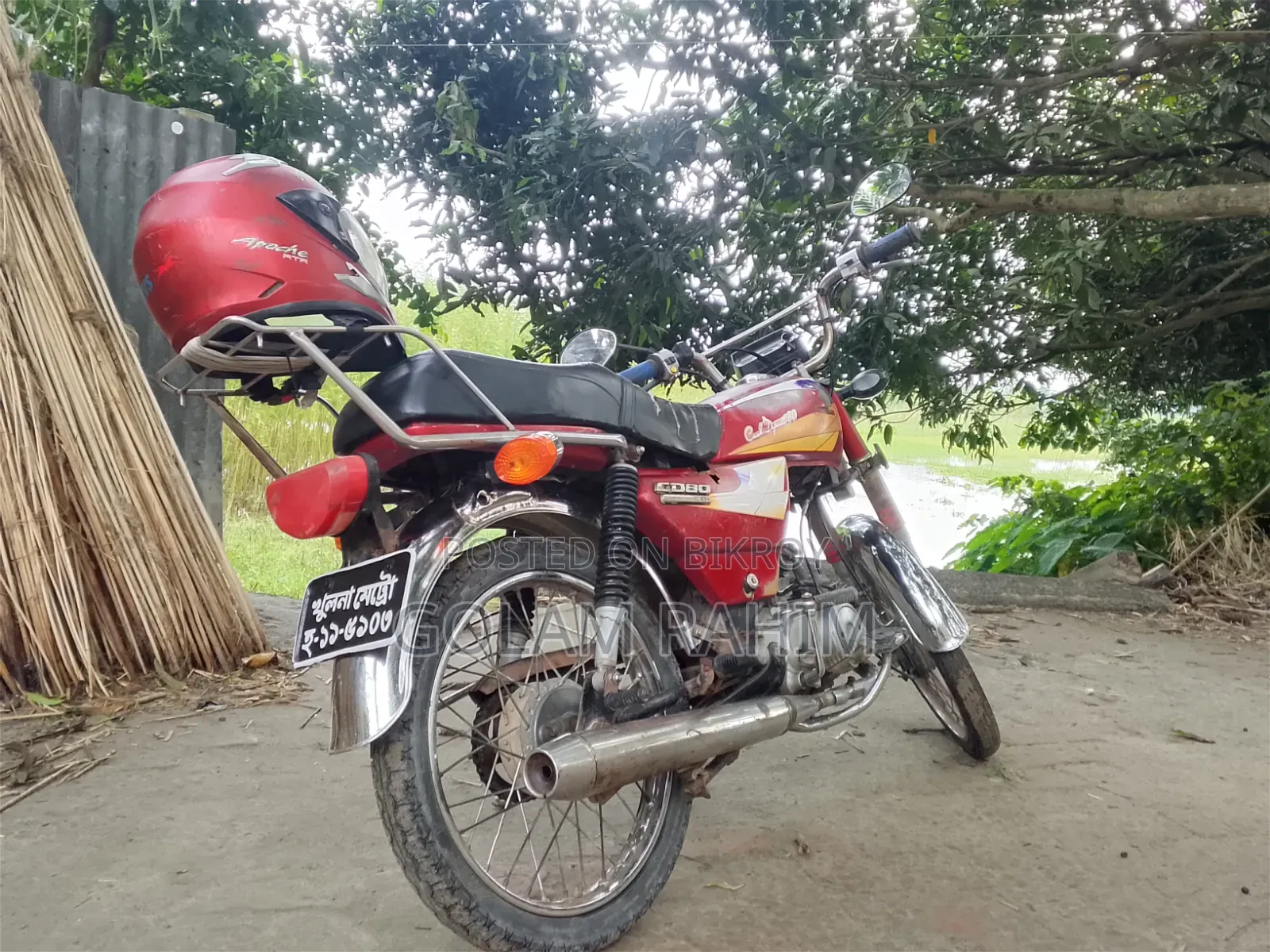 হোন্ডা ২০০৫ লাল