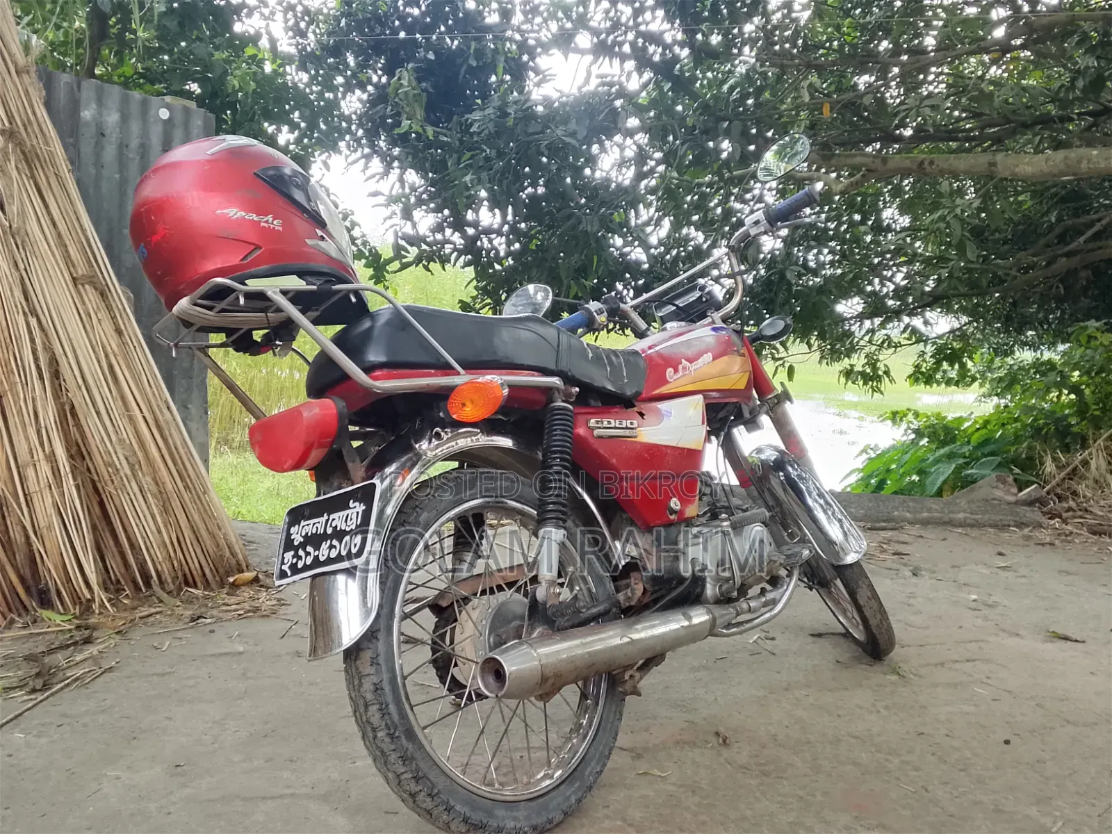 হোন্ডা ২০০৫ লাল
