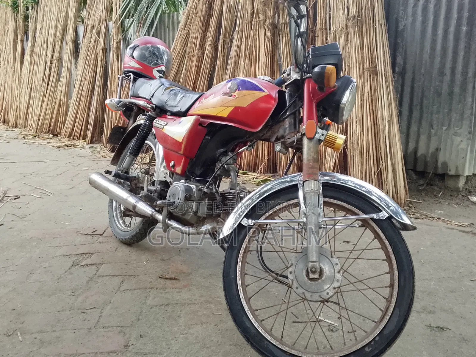 হোন্ডা ২০০৫ লাল