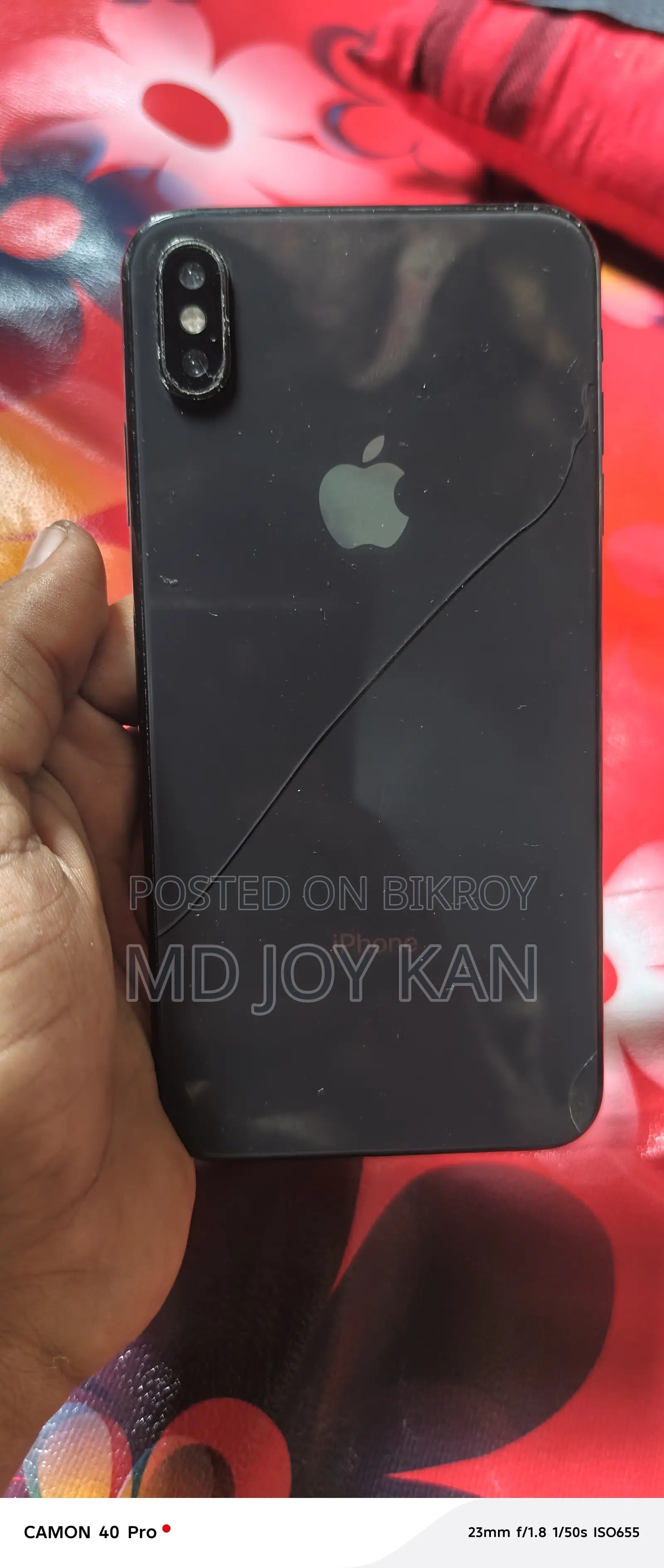 অ্যাপল আইফোন এক্সএস ম্যাক্স ৬৪ জিবি ব্ল্যাক