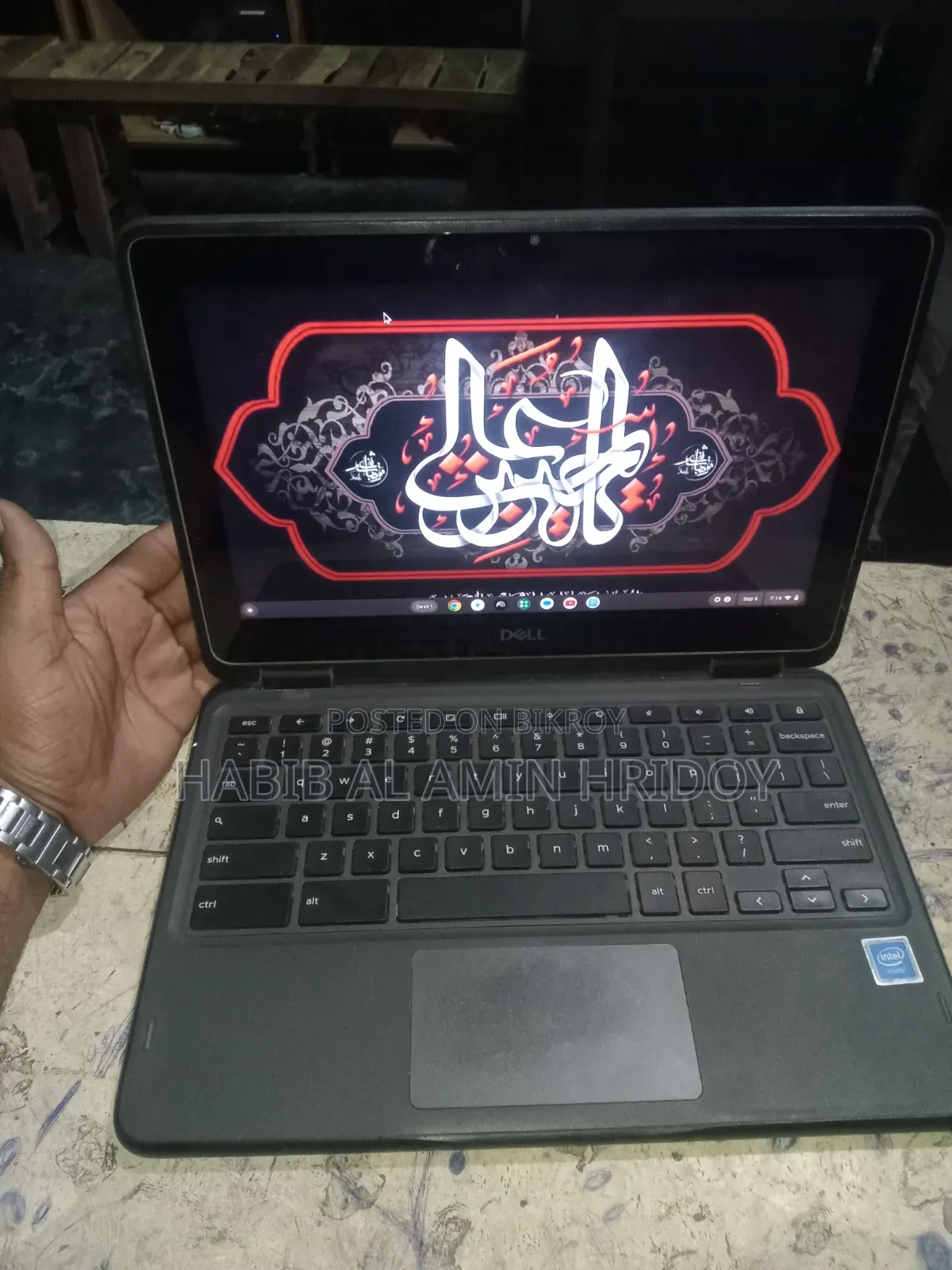 ল্যাপটপ ডেল ইন্সপায়রণ ১৫ ৩০০ ৪জিবি ইন্টেল এটম এসএসডি ১২৮জিবি