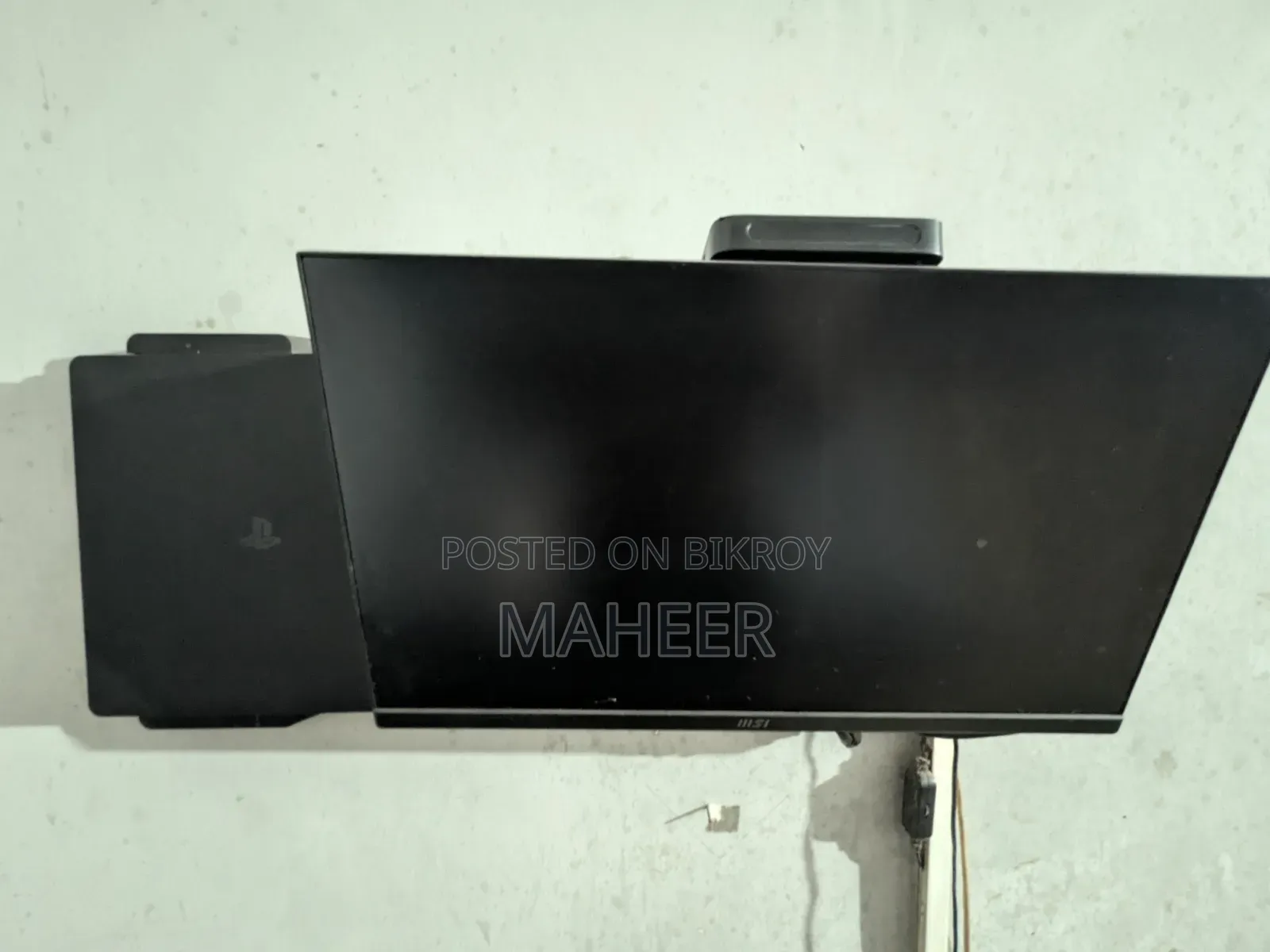 পিএস৪ স্লিম ৫০০জিবি+ এমএসআই প্রো এমপি২২৫