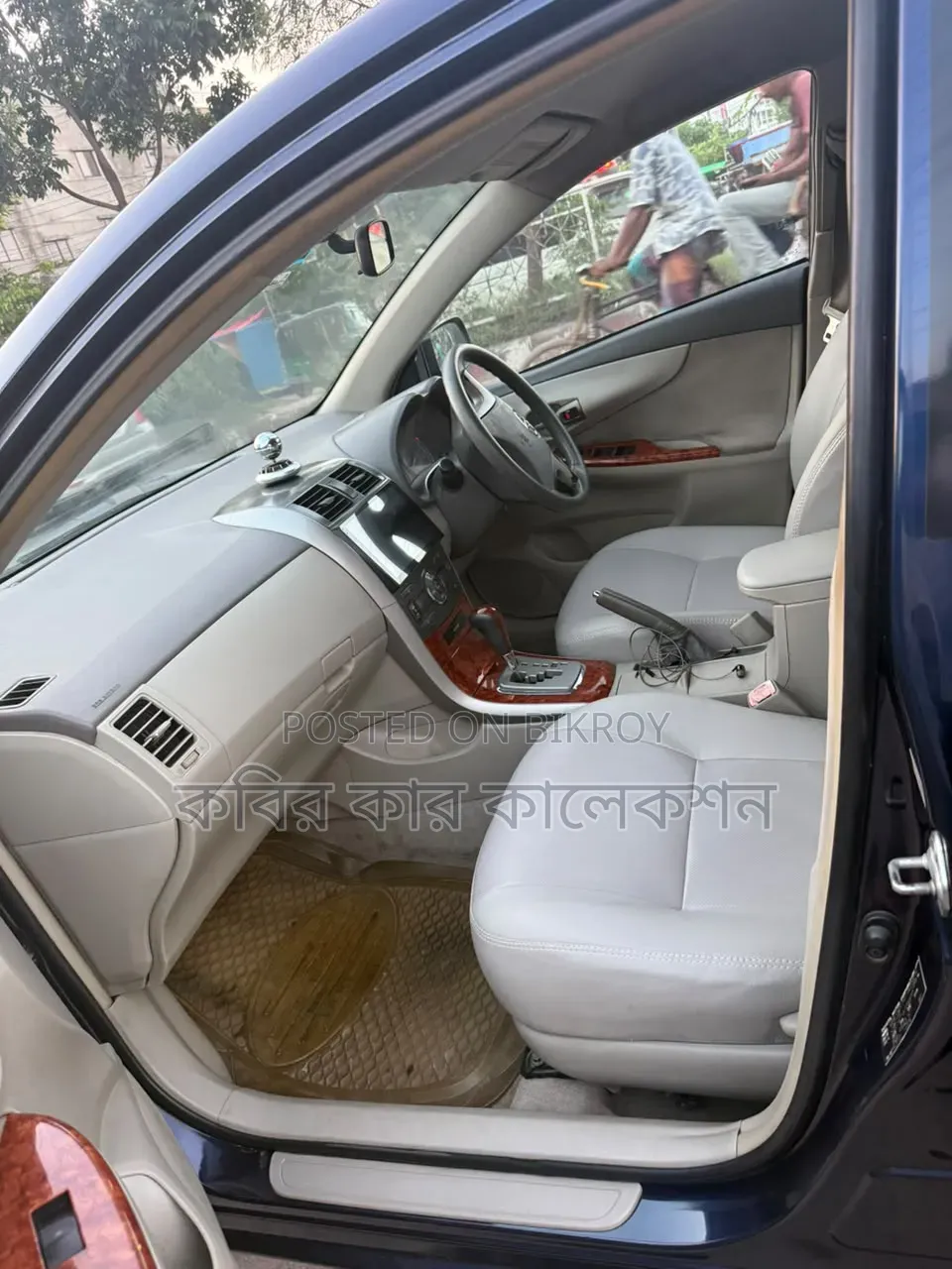 Toyota Axio 2009 Black