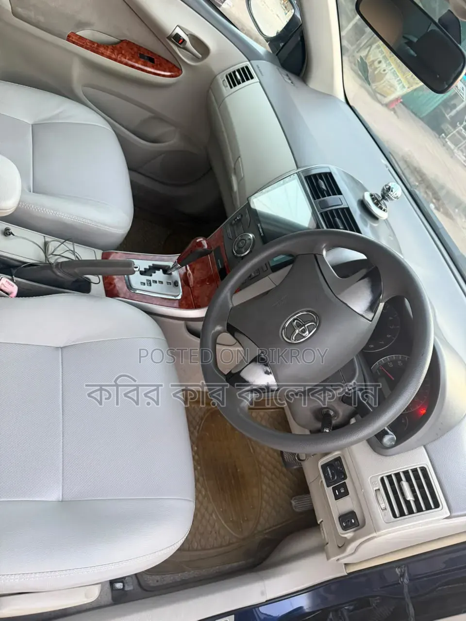 Toyota Axio 2009 Black