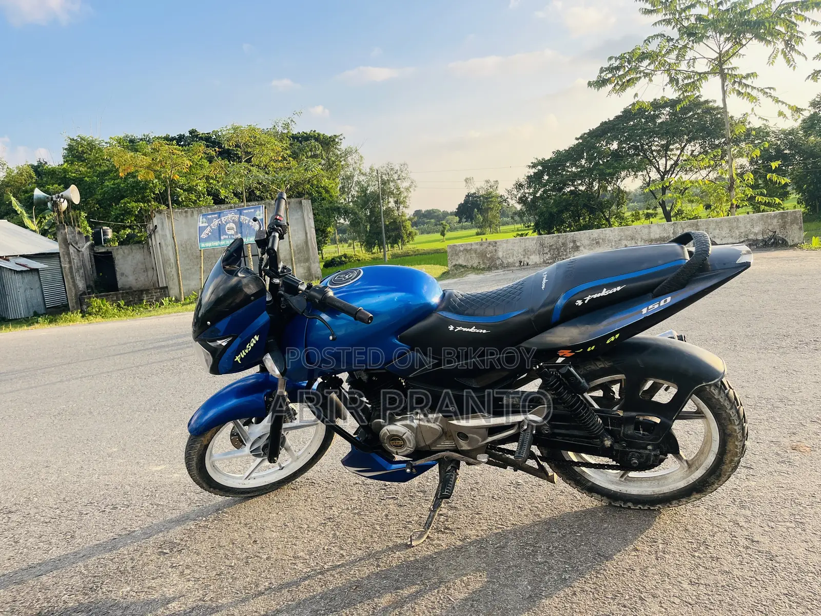 Bajaj Pulsar 150 2025 Blue