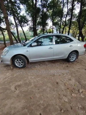 Toyota Allion 1.8 2002 Silver
