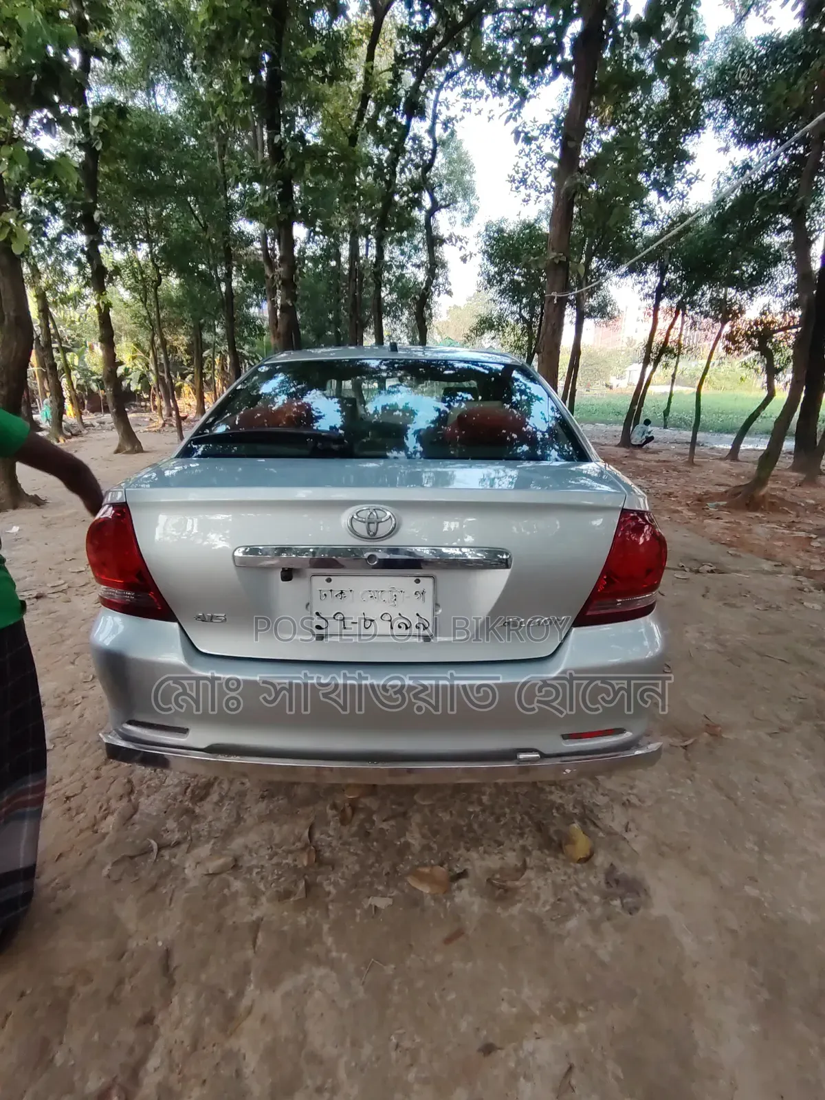 Toyota Allion 1.8 2002 Silver