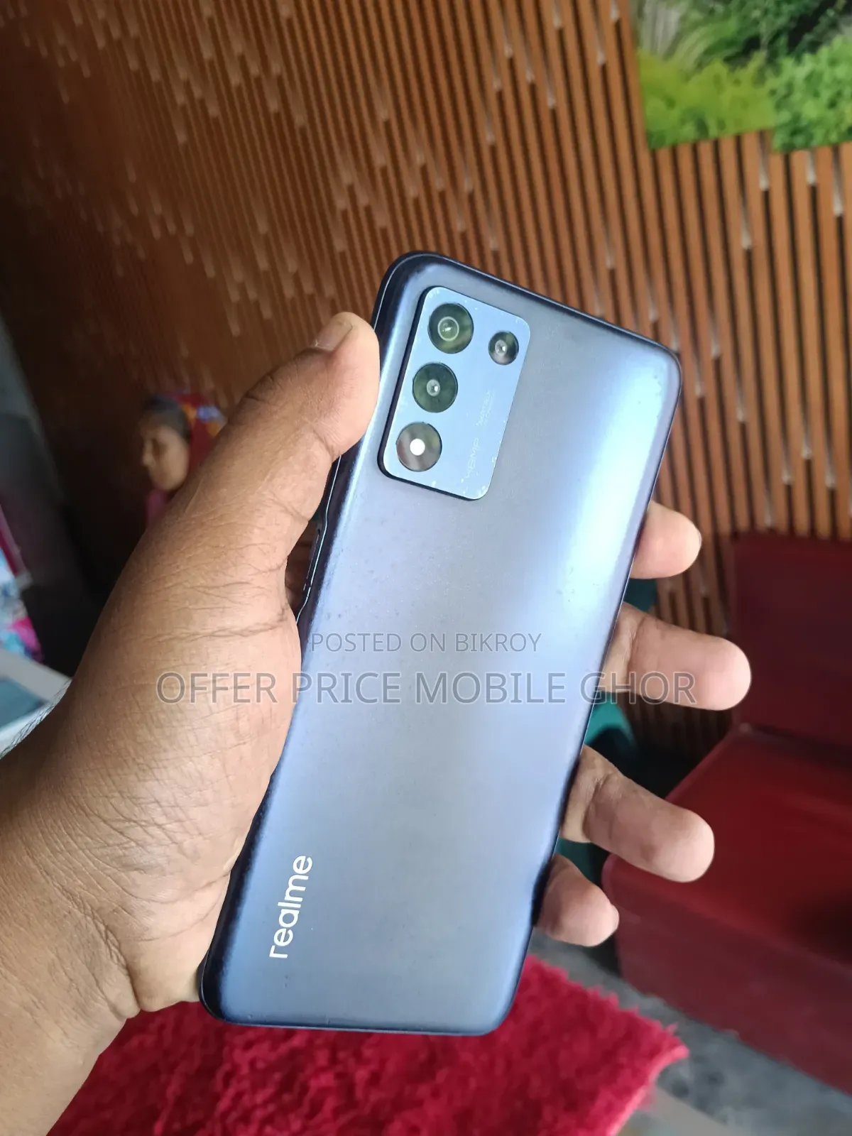 রিয়েলমি ৯ ৫জি স্পিড ১২৮ জিবি রেড
